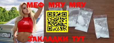 марки nbome Пенза