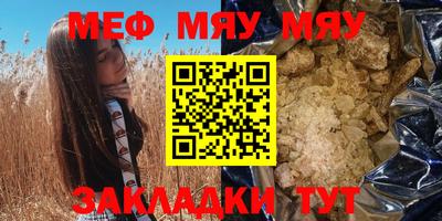 марки nbome Первоуральск