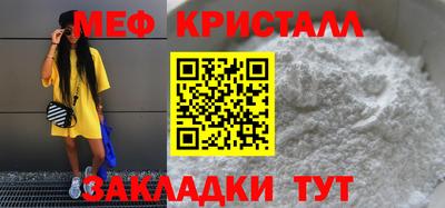 марки nbome Пенза