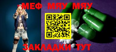 марки nbome Первоуральск