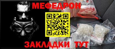 марки nbome Пенза