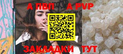 марки nbome Первоуральск