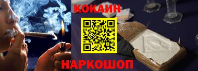 марки nbome Пенза
