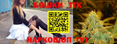 марки nbome Пенза