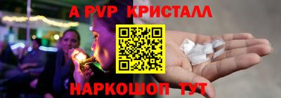 марки nbome Первоуральск