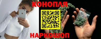 марки nbome Пенза