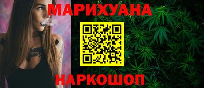 PSILOCYBIN Партизанск