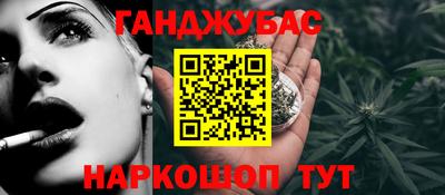 марки nbome Первоуральск