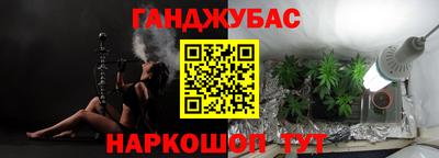 марки nbome Первоуральск
