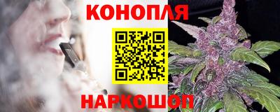 PSILOCYBIN Партизанск