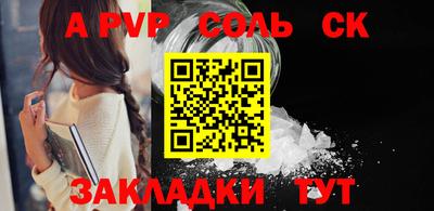 марки nbome Первоуральск