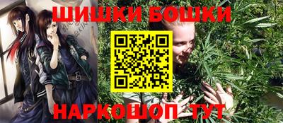марки nbome Первоуральск