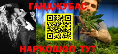 марки nbome Первоуральск