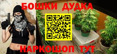 марки nbome Пенза