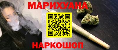 PSILOCYBIN Партизанск