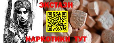 PSILOCYBIN Партизанск