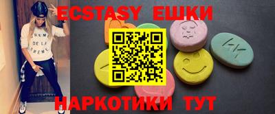 марки nbome Первоуральск