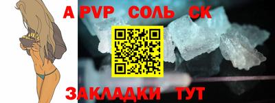 марки nbome Первоуральск