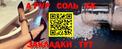 марки nbome Пенза