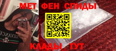марки nbome Первоуральск