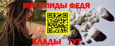 марки nbome Пенза