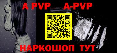 марки nbome Пенза