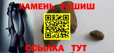 марки nbome Пенза