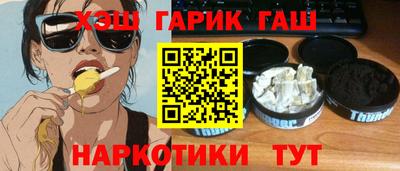 марки nbome Первоуральск