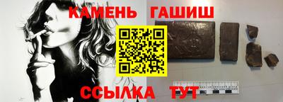 PSILOCYBIN Партизанск