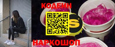 марки nbome Первоуральск