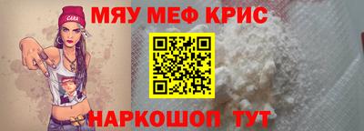 PSILOCYBIN Партизанск