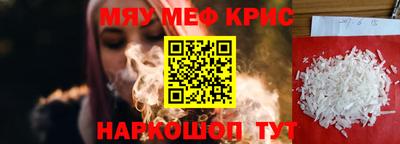 марки nbome Пенза